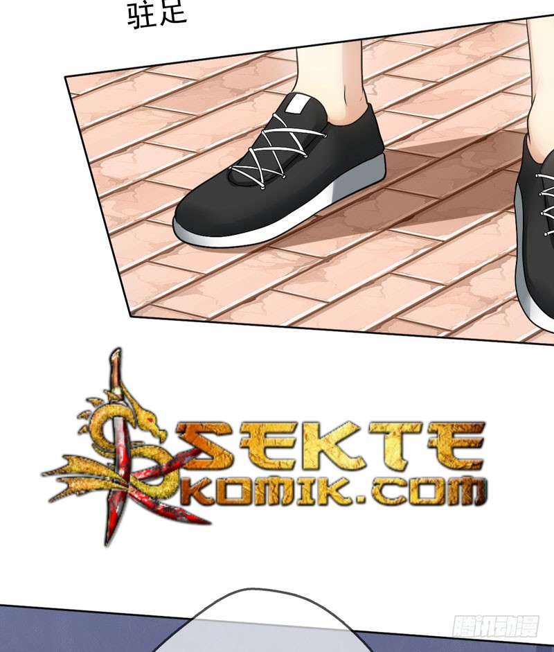 NSD Gaming Chapter 24 Bahasa Indonesia